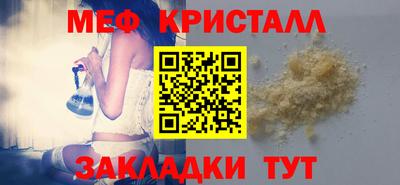 гидропоника Берёзовский