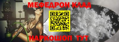 дурь Беслан