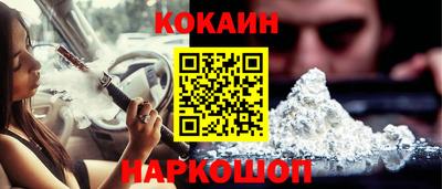 дурь Беслан