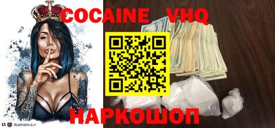 гидропоника Берёзовский
