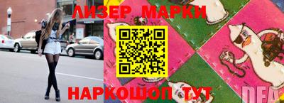 дурь Беслан
