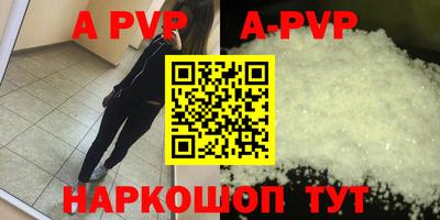 гидропоника Берёзовский