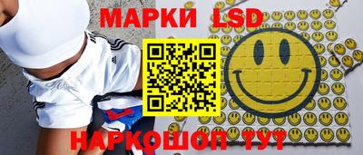 дурь Беслан