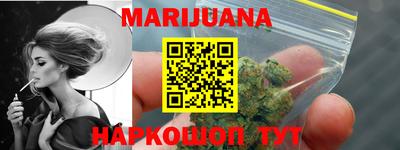 дурь Беслан