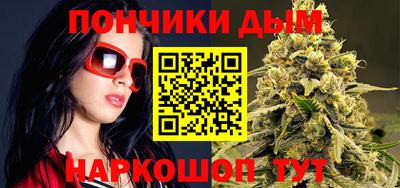 дурь Беслан