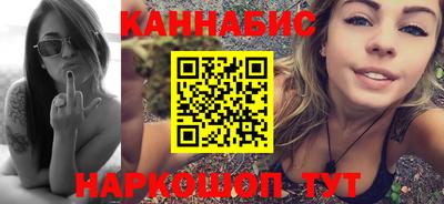 гидропоника Берёзовский