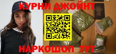дурь Беслан