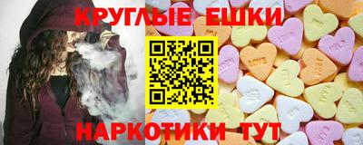 гидропоника Берёзовский