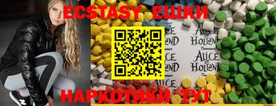 дурь Беслан