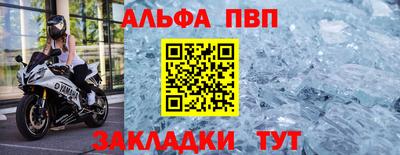 гидропоника Берёзовский