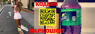 дурь Беслан