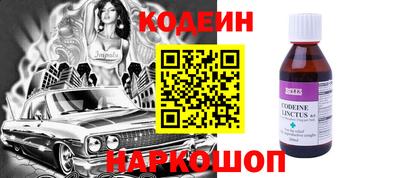 jwh Свободный