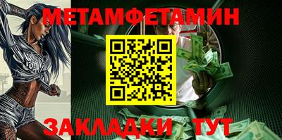 дурь Беслан