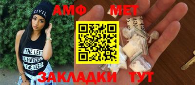 гидропоника Берёзовский