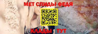 дурь Беслан