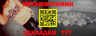 гидропоника Берёзовский