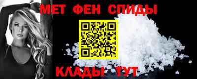 ешки Севастополь