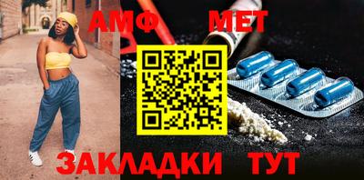 соль курить ск Бийск