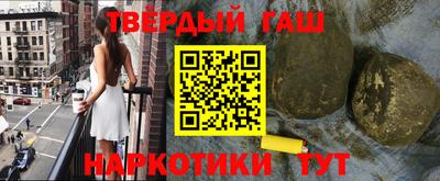 гидропоника Берёзовский