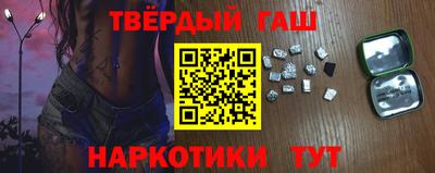 дурь Беслан