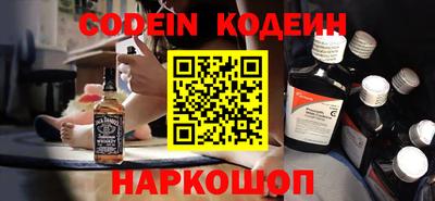 гидропоника Берёзовский