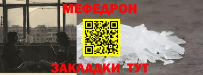 дурь Беслан