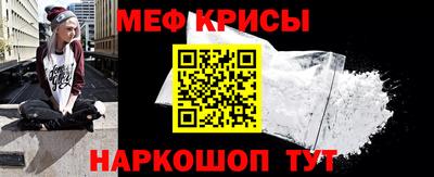 гидропоника Берёзовский